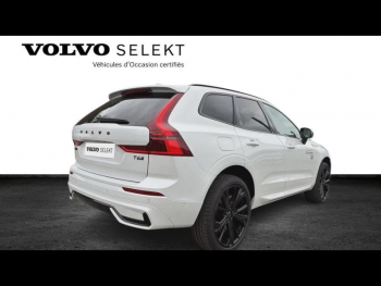 Photo 3 du bon plan VOLVO XC60 T6 Hybride Rechargeable 253 + 145ch Black Edition Geartronic 8 AWD occasion à 72900 €