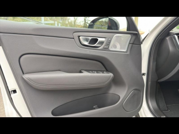 Photo 18 du bon plan VOLVO XC60 T6 Hybride Rechargeable 253 + 145ch Black Edition Geartronic 8 AWD occasion à 72900 €