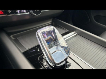 Photo 25 du bon plan VOLVO XC60 T6 Hybride Rechargeable 253 + 145ch Black Edition Geartronic 8 AWD occasion à 72900 €