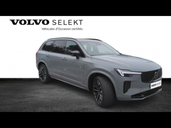 Photo 6 du bon plan VOLVO XC90 T8 AWD 310 + 145ch Ultra Style Dark Geartronic occasion à 99900 €