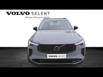 Photo 7 du bon plan VOLVO XC90 T8 AWD 310 + 145ch Ultra Style Dark Geartronic occasion à 99900 €