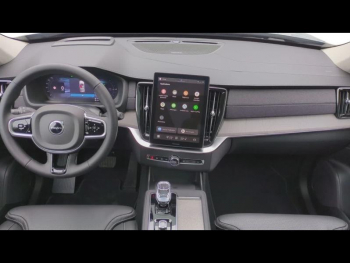 Photo 8 du bon plan VOLVO XC90 T8 AWD 310 + 145ch Ultra Style Dark Geartronic occasion à 99900 €