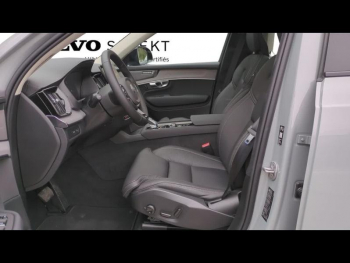 Photo 9 du bon plan VOLVO XC90 T8 AWD 310 + 145ch Ultra Style Dark Geartronic occasion à 99900 €