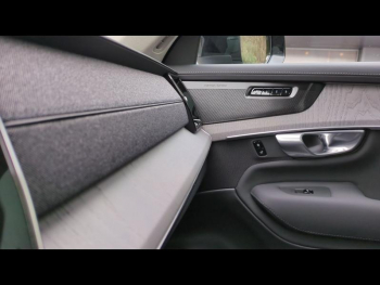 Photo 33 du bon plan VOLVO XC90 T8 AWD 310 + 145ch Ultra Style Dark Geartronic occasion à 99900 €