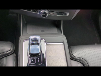 Photo 34 du bon plan VOLVO XC90 T8 AWD 310 + 145ch Ultra Style Dark Geartronic occasion à 99900 €