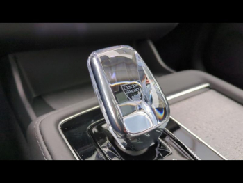 Photo 35 du bon plan VOLVO XC90 T8 AWD 310 + 145ch Ultra Style Dark Geartronic occasion à 99900 €