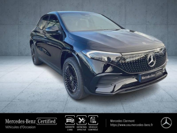 Photo 3 du bon plan MERCEDES-BENZ EQA 250+ 190ch occasion à 48990 €