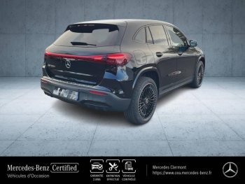 Photo 6 du bon plan MERCEDES-BENZ EQA 250+ 190ch occasion à 48990 €