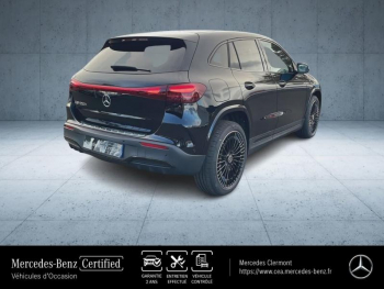 Photo 27 du bon plan MERCEDES-BENZ EQA 250+ 190ch occasion à 48990 €