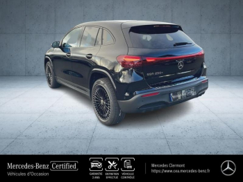 Photo 29 du bon plan MERCEDES-BENZ EQA 250+ 190ch occasion à 48990 €