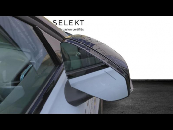 Photo 17 du bon plan VOLVO EX30 Single Extended Range 272ch Plus occasion à 41900 €