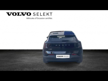 Photo 4 du bon plan VOLVO EX30 Single 272ch Plus occasion à 36900 €