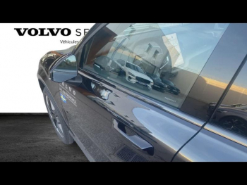 Photo 25 du bon plan VOLVO EX30 Single 272ch Plus occasion à 36900 €