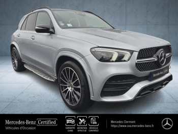 Photo 4 du bon plan MERCEDES-BENZ GLE 350 de 197ch+136ch AMG Line 4Matic 9G-Tronic occasion à 77990 €
