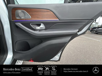 Photo 20 du bon plan MERCEDES-BENZ GLE 350 de 197ch+136ch AMG Line 4Matic 9G-Tronic occasion à 77990 €