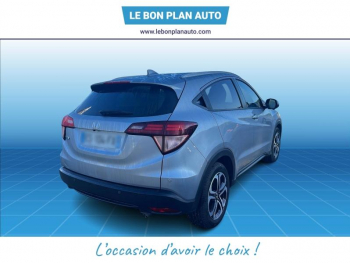 Photo 5 du bon plan HONDA HR-V 1.5 i-VTEC 130ch Executive Navi occasion à 15990 €
