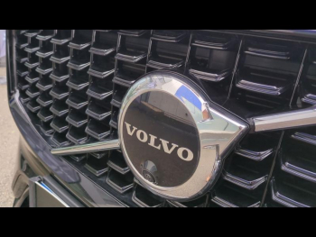 Photo 22 du bon plan VOLVO XC60 T8 AWD 310 + 145ch Polestar Engineered Geartronic occasion à 55490 €