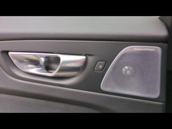 Photo 25 du bon plan VOLVO XC60 T8 AWD 310 + 145ch Polestar Engineered Geartronic occasion à 55490 €