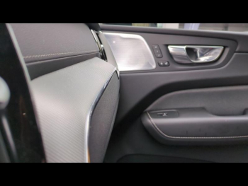 Photo 33 du bon plan VOLVO XC60 T8 AWD 310 + 145ch Polestar Engineered Geartronic occasion à 55490 €