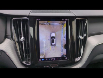 Photo 38 du bon plan VOLVO XC60 T8 AWD 310 + 145ch Polestar Engineered Geartronic occasion à 55490 €