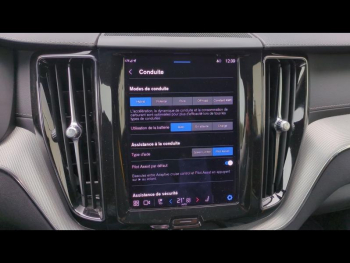 Photo 42 du bon plan VOLVO XC60 T8 AWD 310 + 145ch Polestar Engineered Geartronic occasion à 55490 €