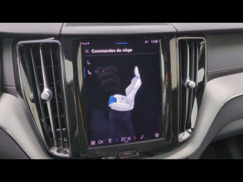 Photo 43 du bon plan VOLVO XC60 T8 AWD 310 + 145ch Polestar Engineered Geartronic occasion à 55490 €