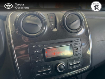 Photo 15 du bon plan DACIA Logan MCV 1.5 dCi 90ch Silverline occasion à 11990 €