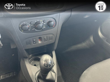 Photo 20 du bon plan DACIA Logan MCV 1.5 dCi 90ch Silverline occasion à 11990 €