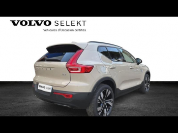 Photo 3 du bon plan VOLVO XC40 B3 163ch Ultra DCT 7 occasion à 46240 €