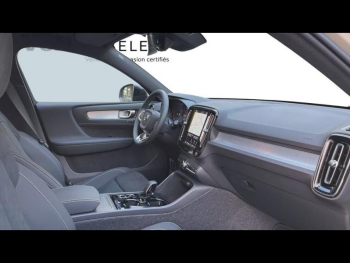 Photo 4 du bon plan VOLVO XC40 B3 163ch Ultra DCT 7 occasion à 46240 €