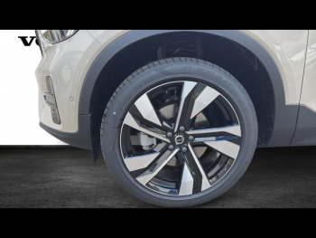 Photo 10 du bon plan VOLVO XC40 B3 163ch Ultra DCT 7 occasion à 46240 €