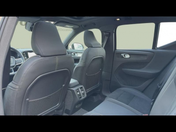 Photo 14 du bon plan VOLVO XC40 B3 163ch Ultra DCT 7 occasion à 46240 €