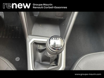 Photo 26 du bon plan DACIA Sandero 1.0 TCe 90ch Stepway Expression occasion à 14389 €