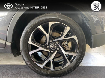 Photo 8 du bon plan TOYOTA C-HR 184h Edition 2WD E-CVT MY20 occasion à 21990 €