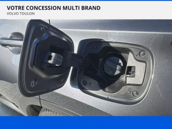 Photo 8 du bon plan LEXUS NX 450h+ F SPORT Executive 4WD MY24 occasion à 48900 €