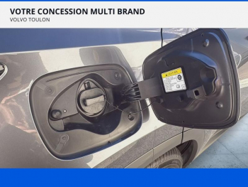 Photo 9 du bon plan LEXUS NX 450h+ F SPORT Executive 4WD MY24 occasion à 48900 €