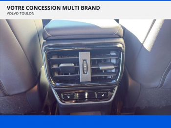 Photo 13 du bon plan LEXUS NX 450h+ F SPORT Executive 4WD MY24 occasion à 48900 €