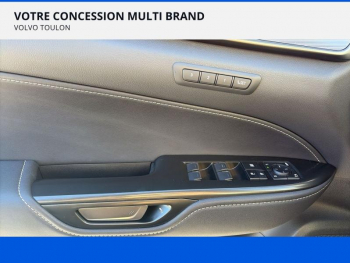 Photo 17 du bon plan LEXUS NX 450h+ F SPORT Executive 4WD MY24 occasion à 48900 €