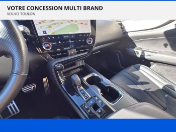 Photo 20 du bon plan LEXUS NX 450h+ F SPORT Executive 4WD MY24 occasion à 48900 €