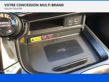 Photo 24 du bon plan LEXUS NX 450h+ F SPORT Executive 4WD MY24 occasion à 48900 €