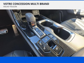 Photo 28 du bon plan LEXUS NX 450h+ F SPORT Executive 4WD MY24 occasion à 48900 €