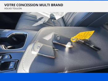 Photo 29 du bon plan LEXUS NX 450h+ F SPORT Executive 4WD MY24 occasion à 48900 €