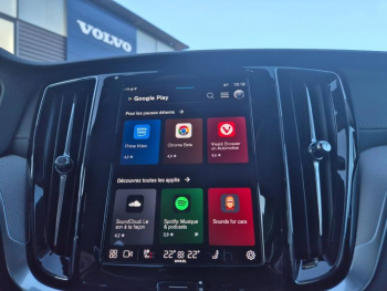 Photo 27 du bon plan VOLVO V60 B4 197ch Ultra Style Dark DCT 7 occasion à 44690 €