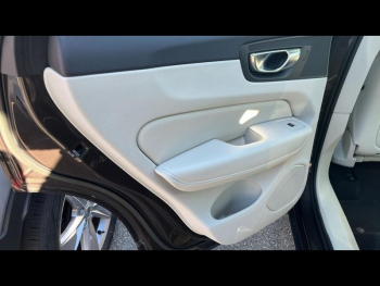 Photo 13 du bon plan VOLVO XC60 B4 AdBlue 197ch Ultimate Style Chrome Geartronic occasion à 39900 €