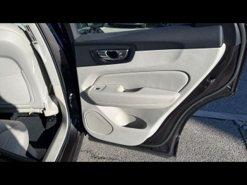 Photo 14 du bon plan VOLVO XC60 B4 AdBlue 197ch Ultimate Style Chrome Geartronic occasion à 39900 €