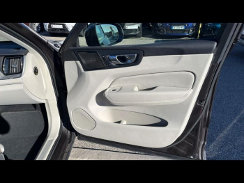 Photo 18 du bon plan VOLVO XC60 B4 AdBlue 197ch Ultimate Style Chrome Geartronic occasion à 39900 €