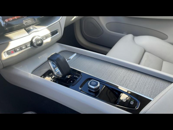 Photo 21 du bon plan VOLVO XC60 B4 AdBlue 197ch Ultimate Style Chrome Geartronic occasion à 39900 €