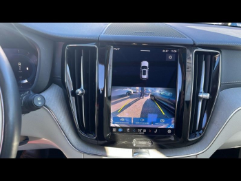 Photo 23 du bon plan VOLVO XC60 B4 AdBlue 197ch Ultimate Style Chrome Geartronic occasion à 39900 €