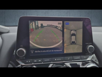 Photo 12 du bon plan NISSAN Juke 1.6 Hybrid 143ch PremiÃ¨re Edition 2022.5 occasion à 22900 €