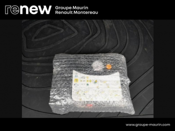 Photo 13 du bon plan DACIA Duster 1.6 hybrid 140ch Extreme occasion à 25390 €